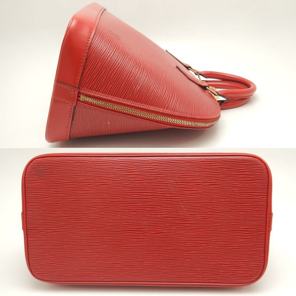 LO-LV bags 2513