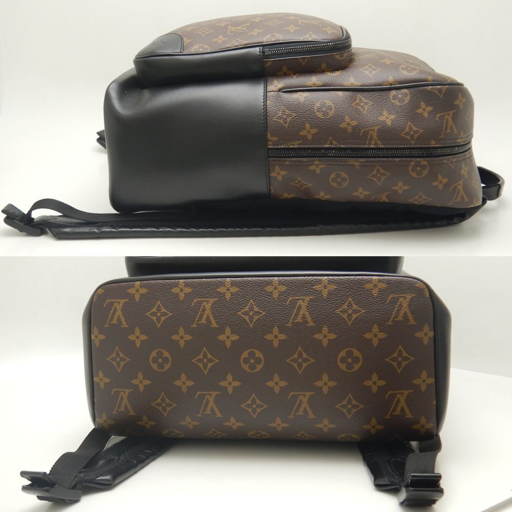 LO-LV bags 2075