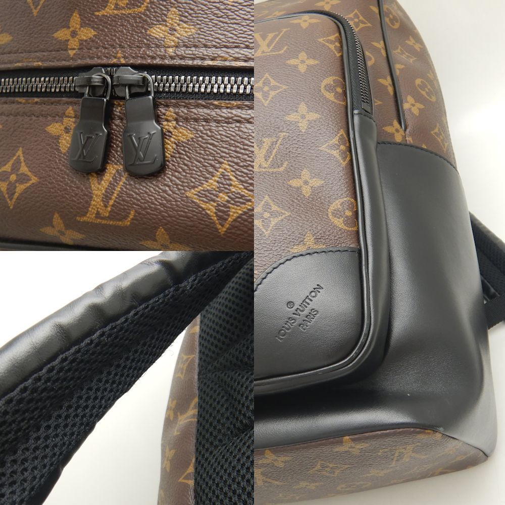 LO-LV bags 2075