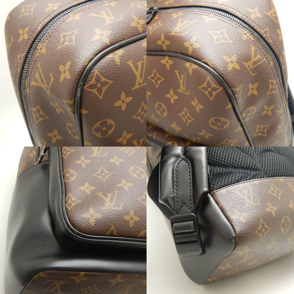 LO-LV bags 2075