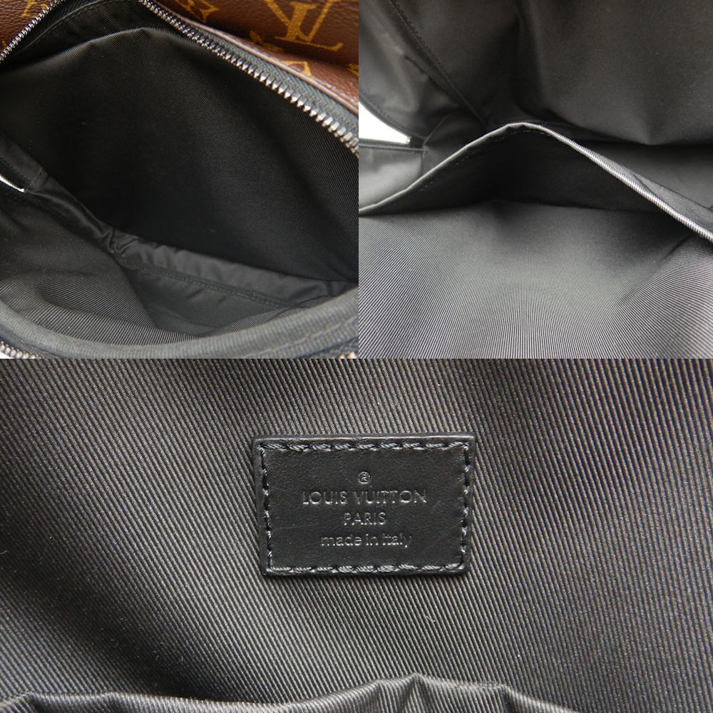 LO-LV bags 2075