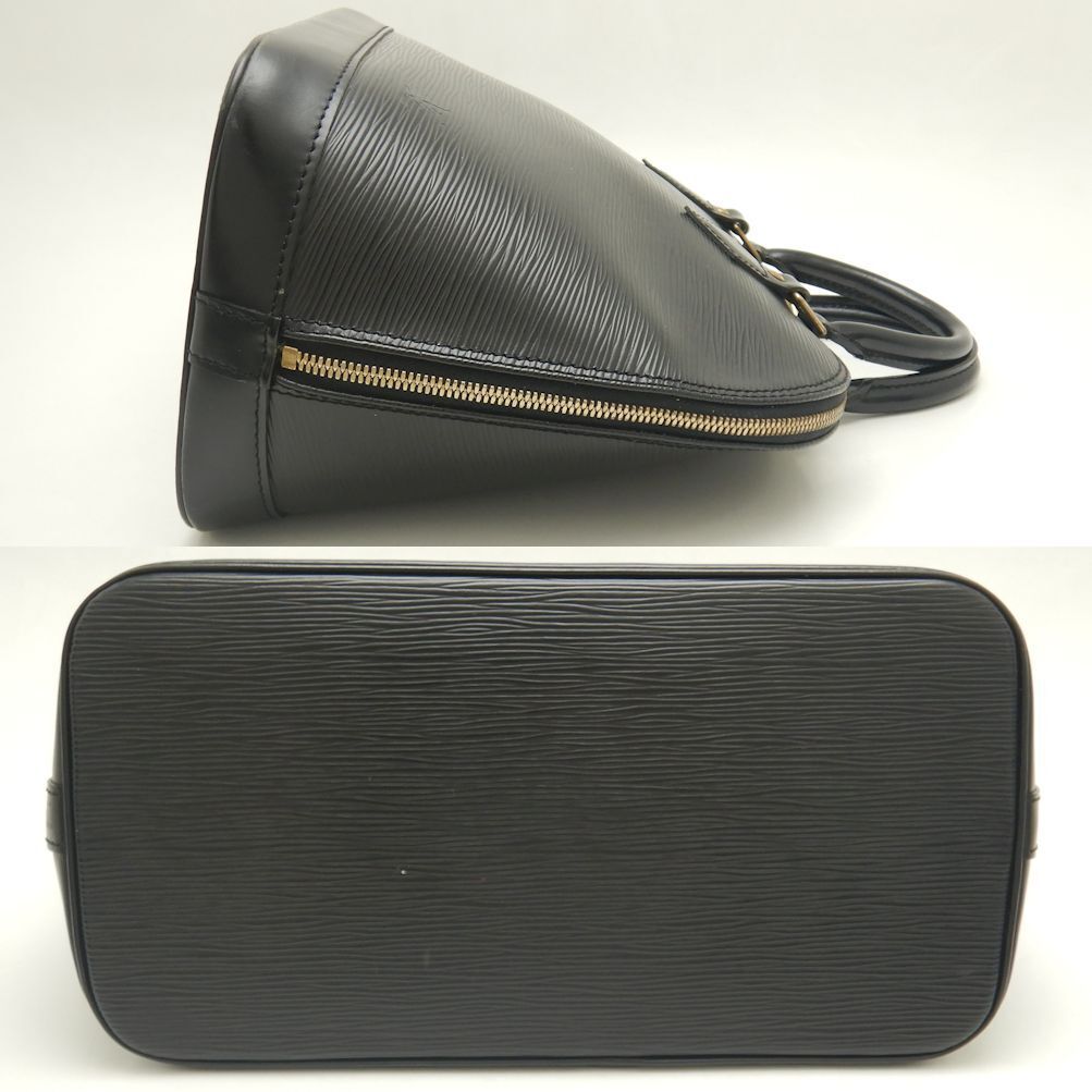 LO-LV bags 2512