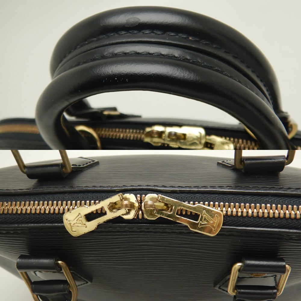LO-LV bags 2512