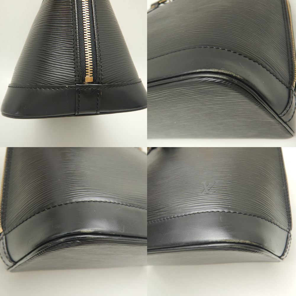 LO-LV bags 2512