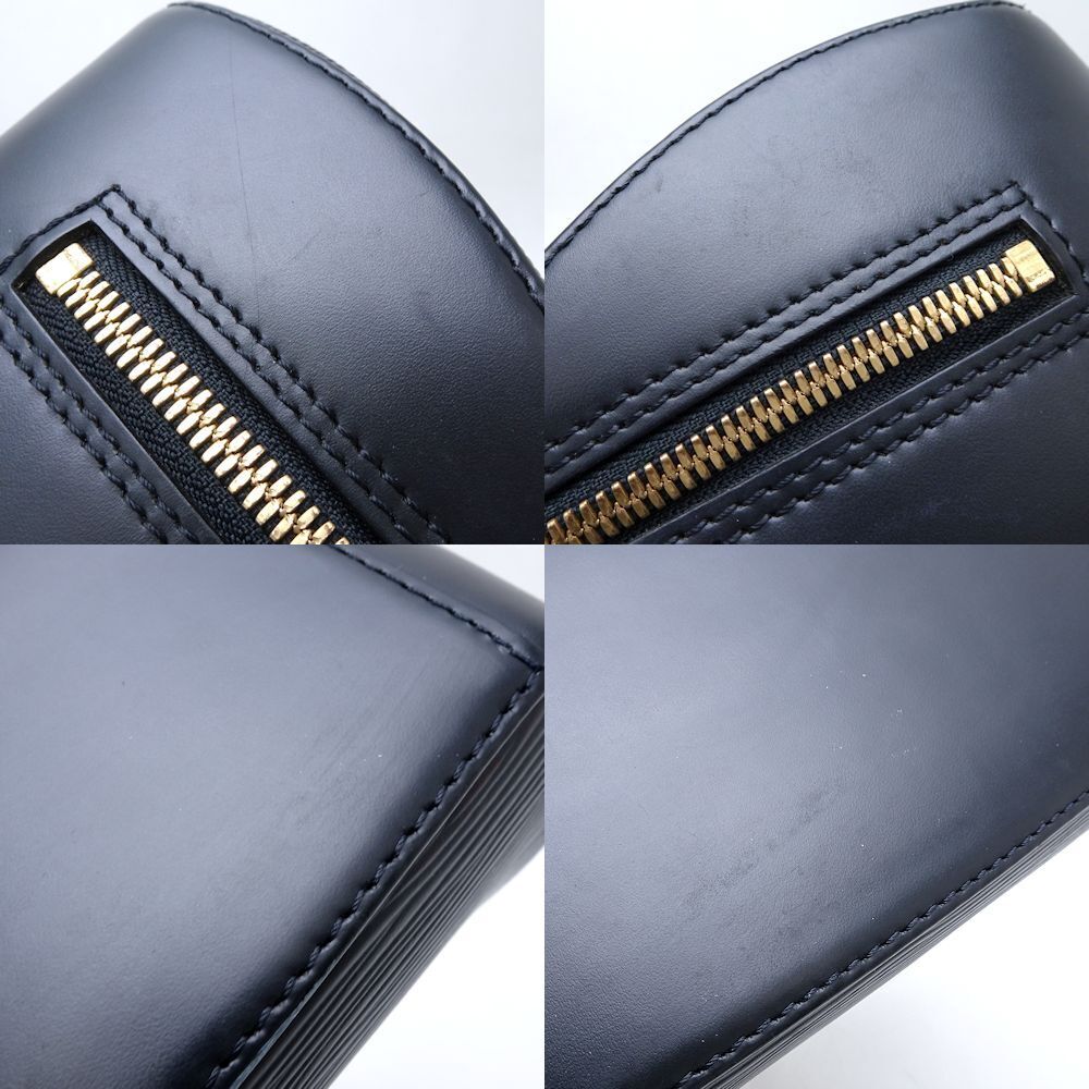 LO-LV bags 2517