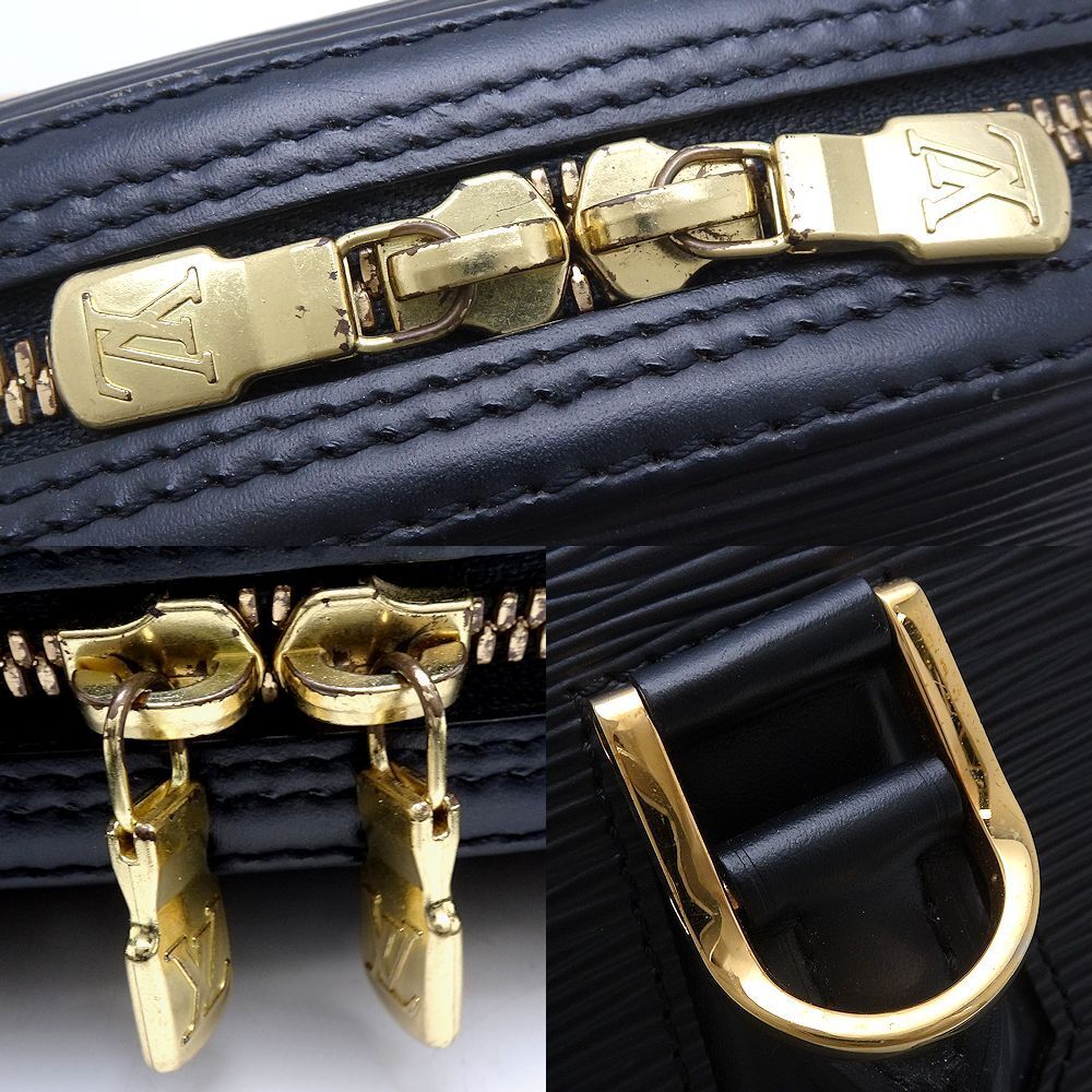 LO-LV bags 2517
