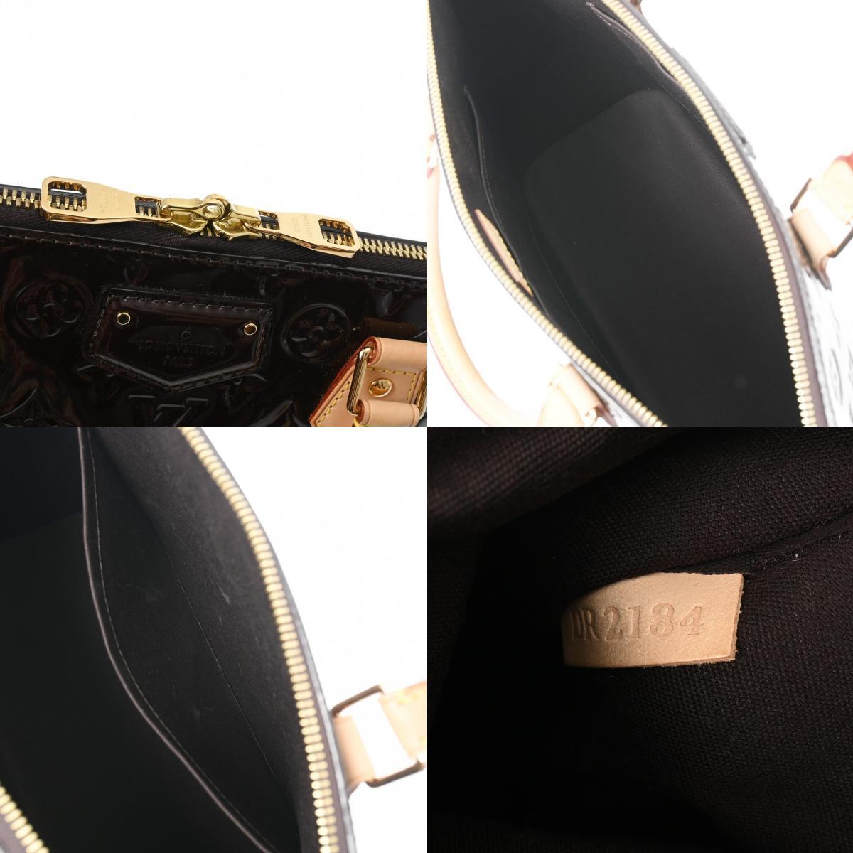 LO-LV bags 2744