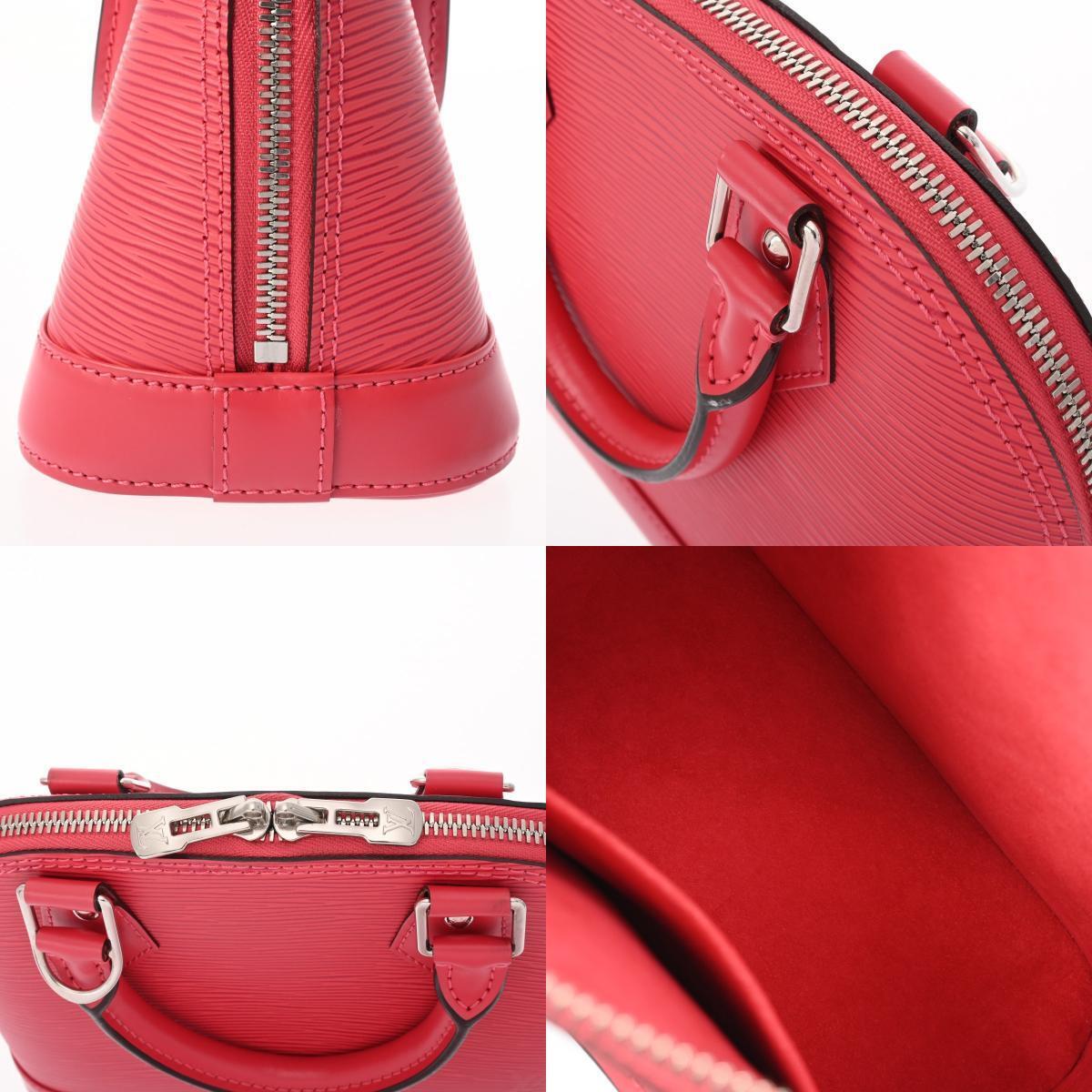 LO-LV bags 2348