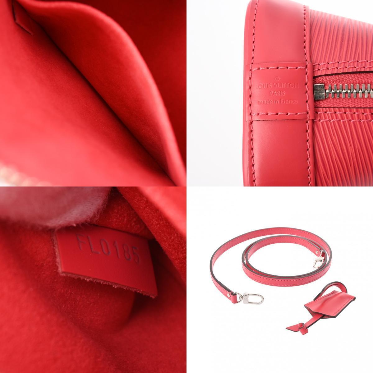 LO-LV bags 2348