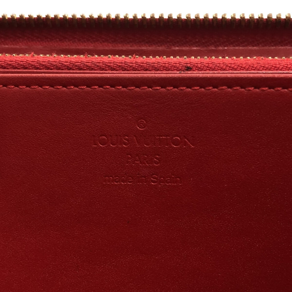 LO-LV bags 3099