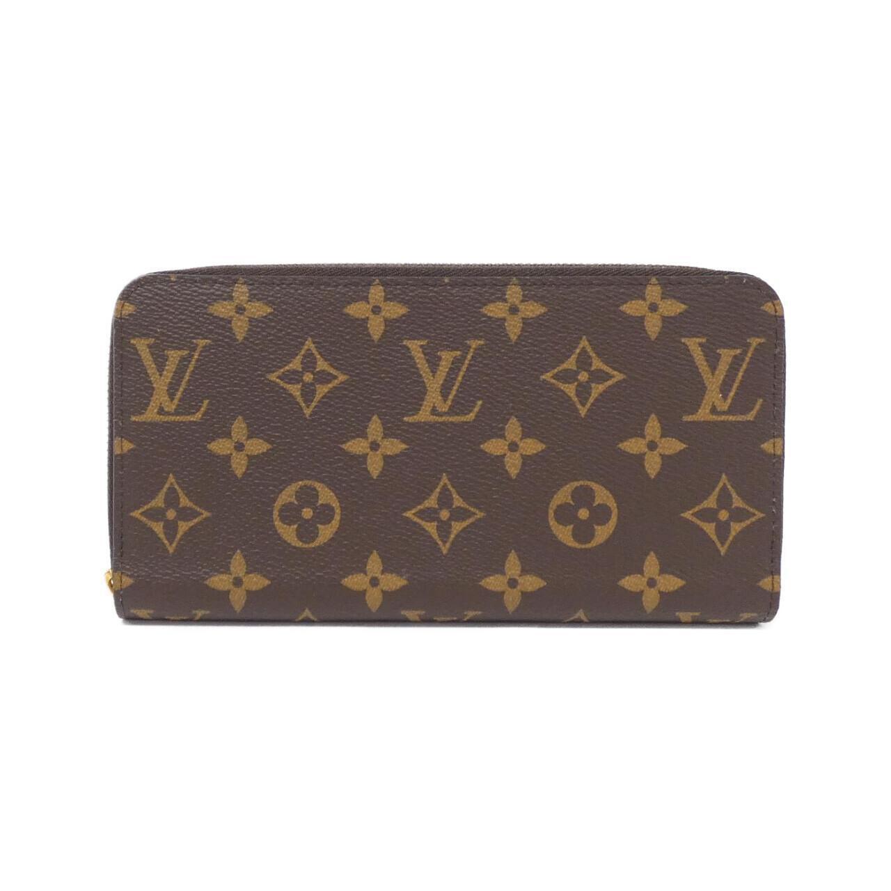 LO-LV bags 3046