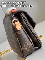 LO - LV Bags - 15824