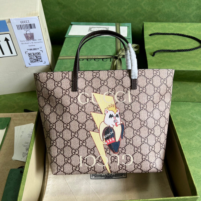 LO - GCC Bags - 4761