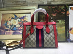 LO - GCC Bags - 2323