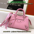 LO - BGA Bags - 2478