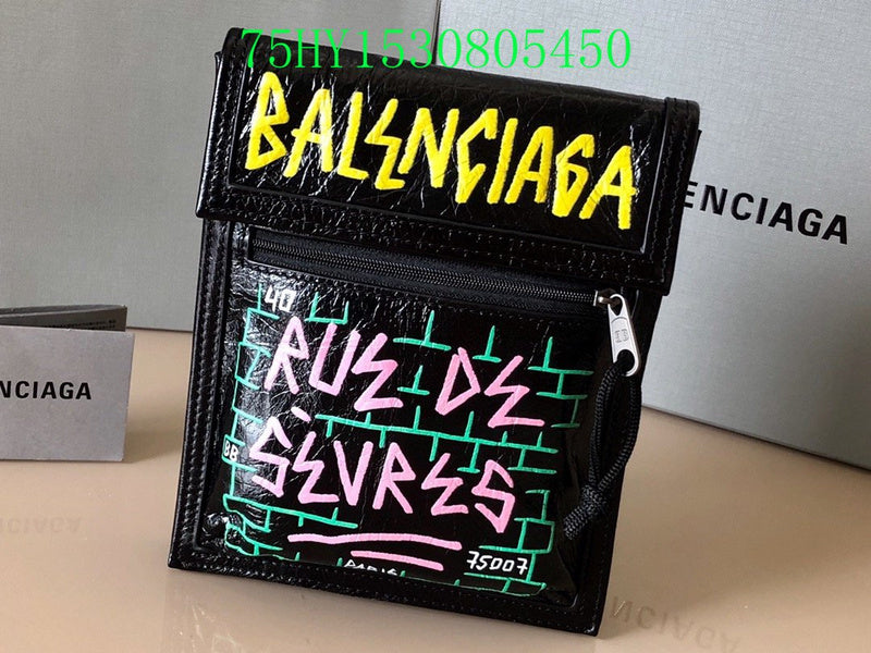 LO - BGA Bags - 2471