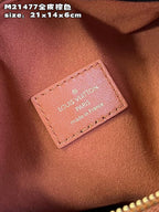 LO - LV Bags - 15334