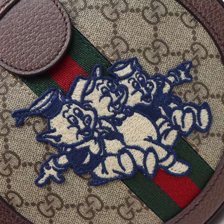LO - GCC Bags - 338