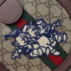 LO - GCC Bags - 338