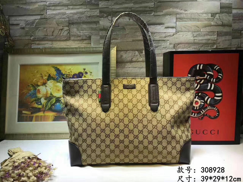 LO - GCC Bags - 2279