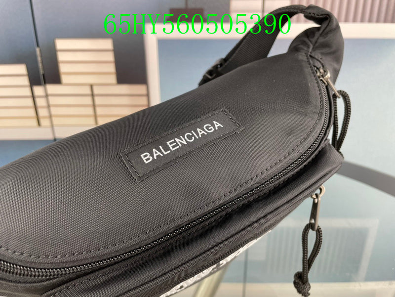LO - BGA Bags - 1782