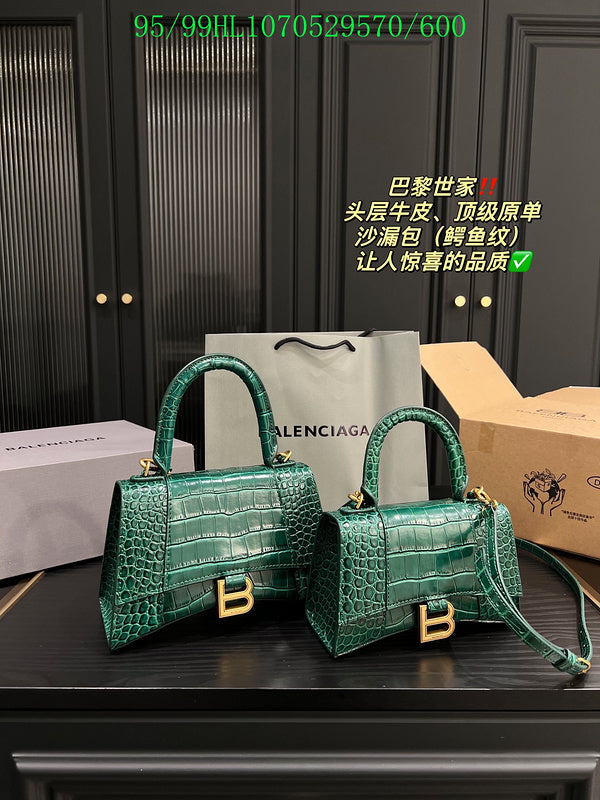 LO - BGA Bags - 1747