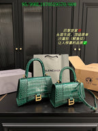 LO - BGA Bags - 1747