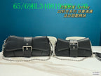 LO - BGA Bags - 2156