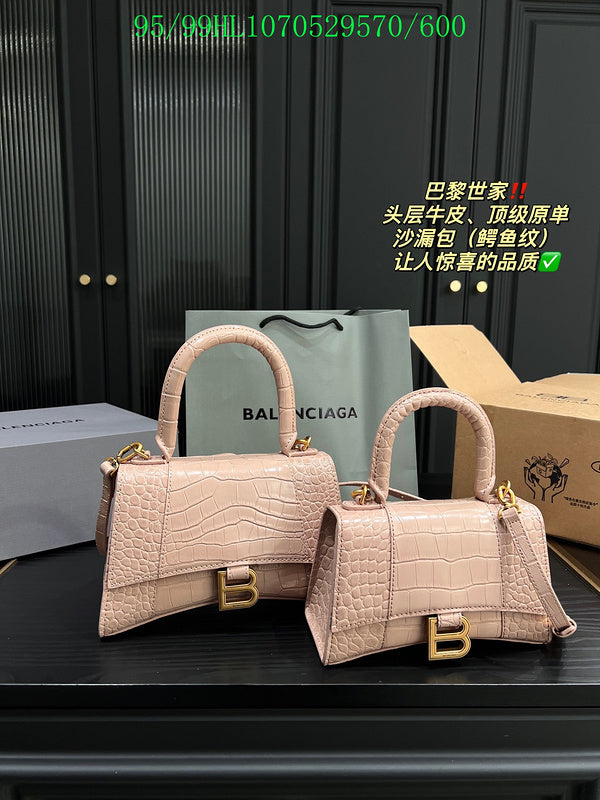 LO - BGA Bags - 1747