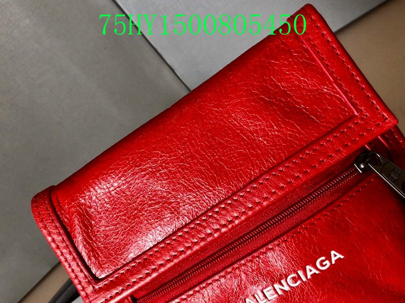 LO - BGA Bags - 2469