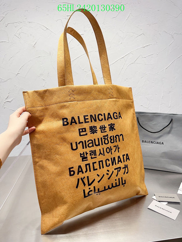 LO - BGA Bags - 1921