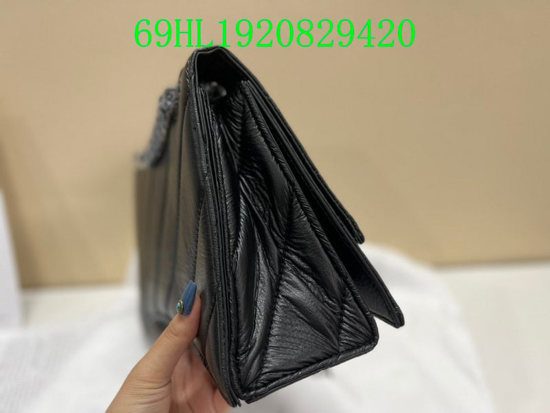 LO - BGA Bags - 2132
