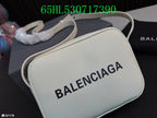 LO - BGA Bags - 1702