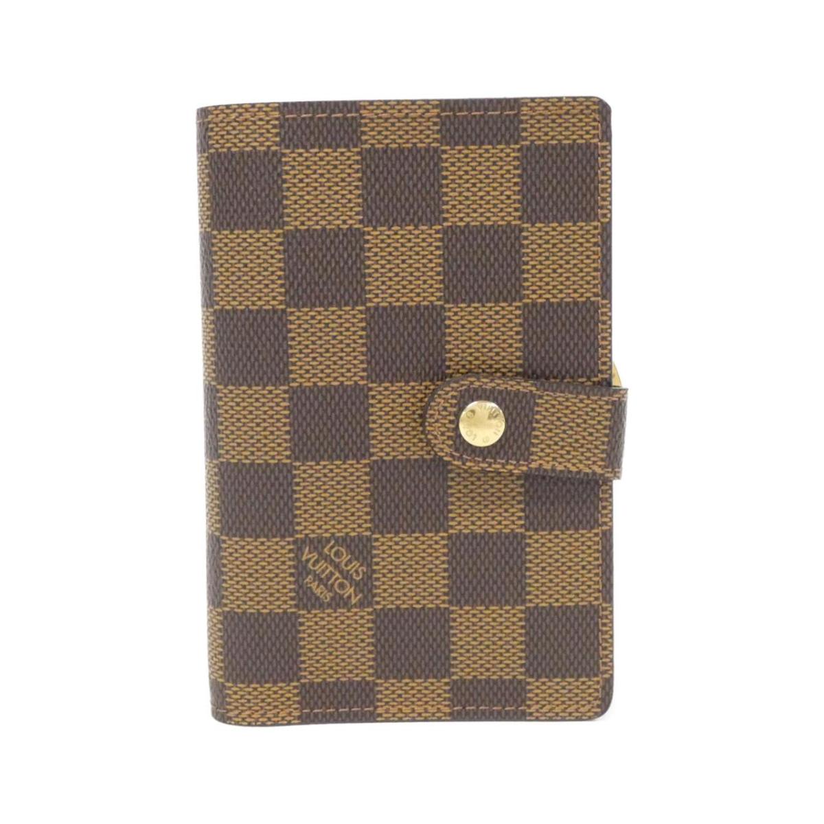 LO-LV bags 1837