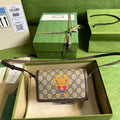 LO - GCC Bags - 4768