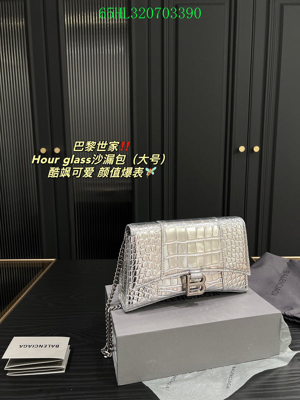 LO - BGA Bags - 1735