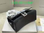 LO - BGA Bags - 2178