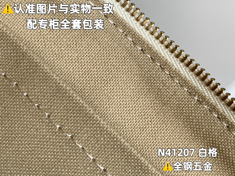 LO - LV Bags - 16453