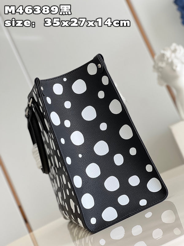 LO - LV Bags - 15920