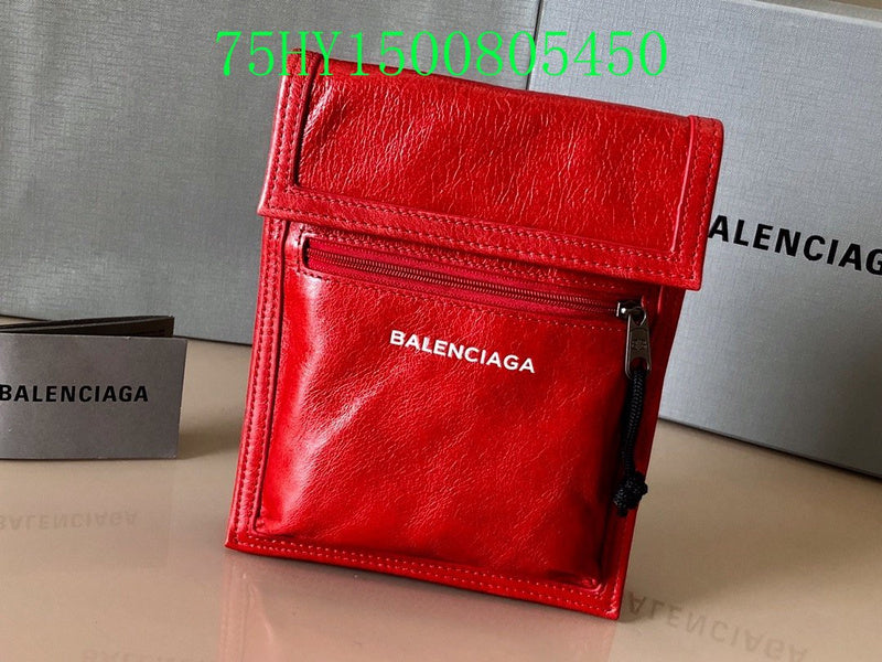 LO - BGA Bags - 2469