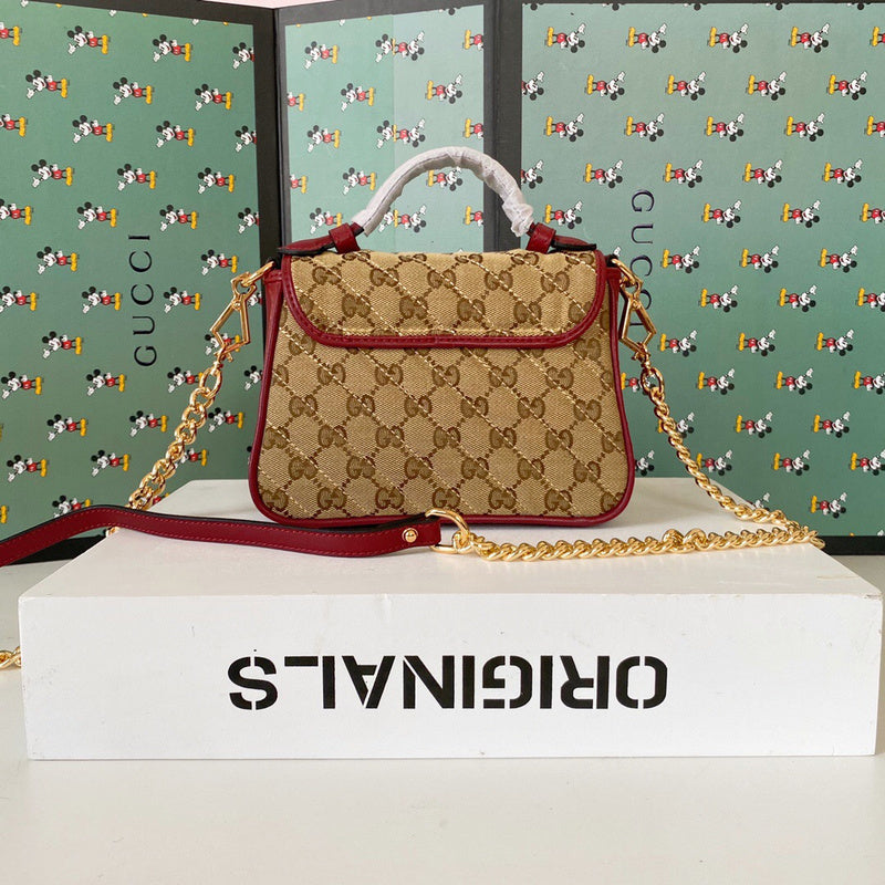 LO - GCC Bags - 2423