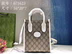 LO - GCC Bags - 1865