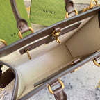 LO - GCC Bags - 2022
