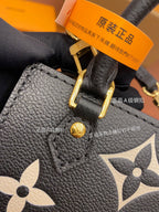 LO - LV Bags - 16202