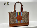 LO - CCH Bags - 467
