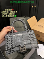 LO - BGA Bags - 1763