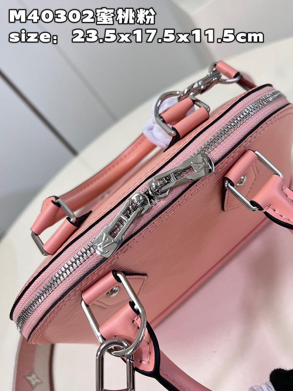 LO - LV Bags - 15607
