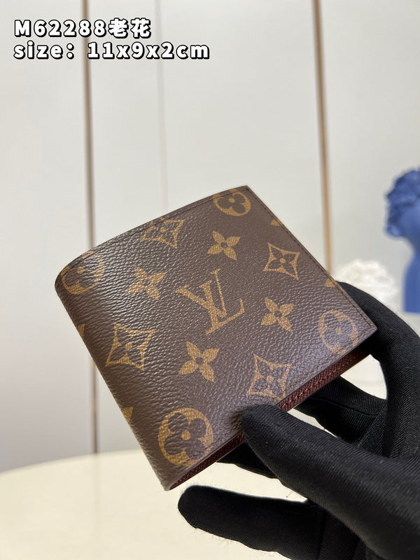 LO - LV Bags - 16083