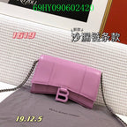 LO - BGA Bags - 2480