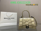 LO - BGA Bags - 1923